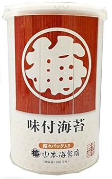 新品 山本海苔店 25年お中元商品 極上焼海苔•味附海苔セット 10800円 新品 山本海苔店 25年お中元商品 極上焼海苔•味附海苔セット